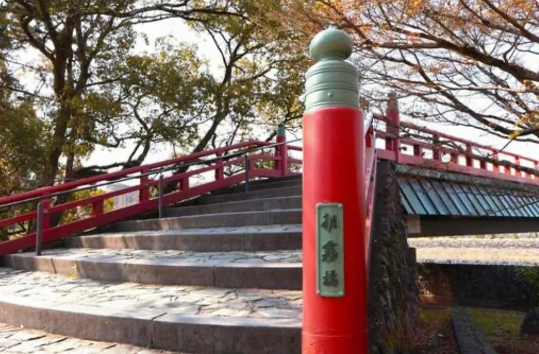 宇治橋